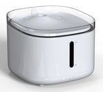 PetPeer Cat Drink Fountain 2L Triple Filtration System Ultra-Quiet Machine Washable for Cats Water Drink
