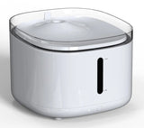 PetPeer Cat Drink Fountain 2L Triple Filtration System Ultra-Quiet Machine Washable for Cats Water Drink
